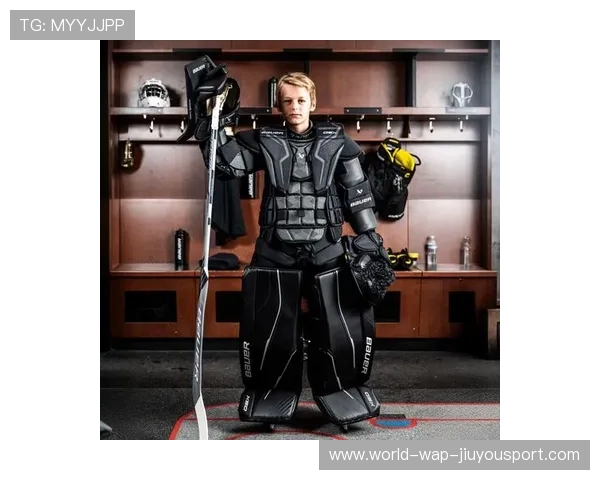 冰球门将穿定制护具反而状态更好，引装备商关注