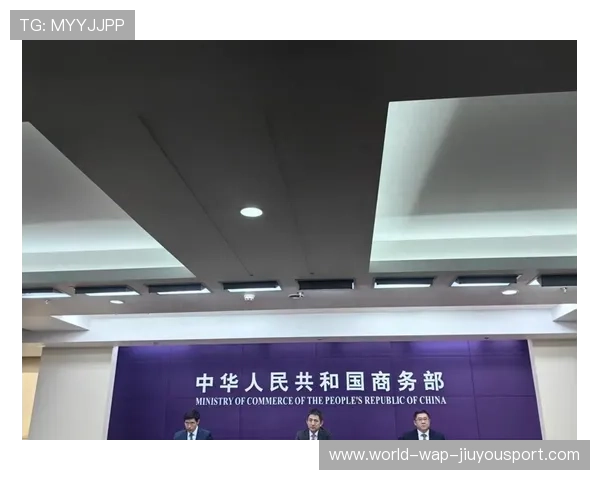 中国正式阐明WTO特殊与差别待遇立场，中国wto的作用和意义