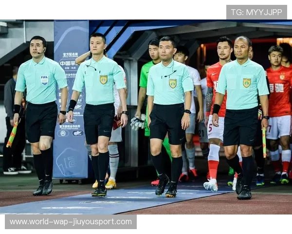 中外裁判联合执法机制在高水平赛事中推进，中国裁判执法