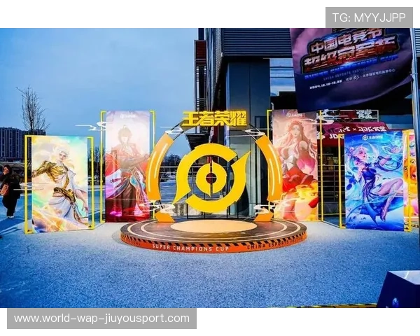 电竞IP联动打造跨界娱乐新模式,电竞ip联动打造跨界娱乐新模式的意义