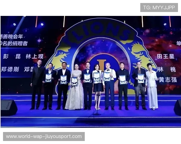 运动员慈善夜为公益筹款创纪录,运动员赞助