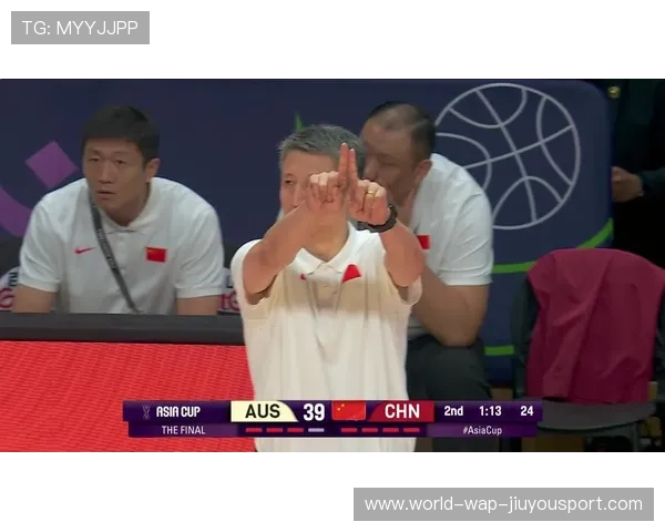 关键出手命中终结比赛