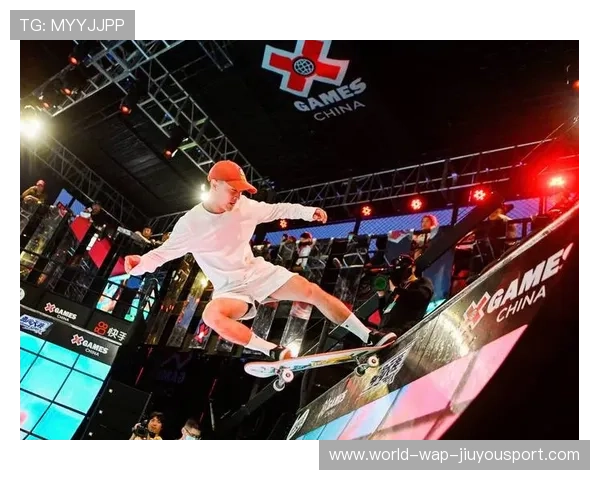 滑板运动的街头起源与职业竞技的文化冲突